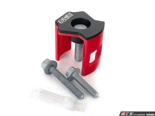 MQB Billet / Polyurethane Dogbone Mount Bushing Insert ES4220513